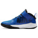 Nike Team Hustle d 9 (PS)